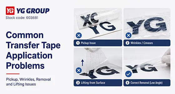 Common-Transfer-Tape-Application-Problem.webp